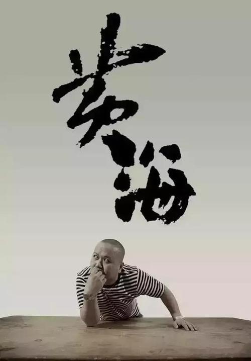 意大利公共管理文凭证书